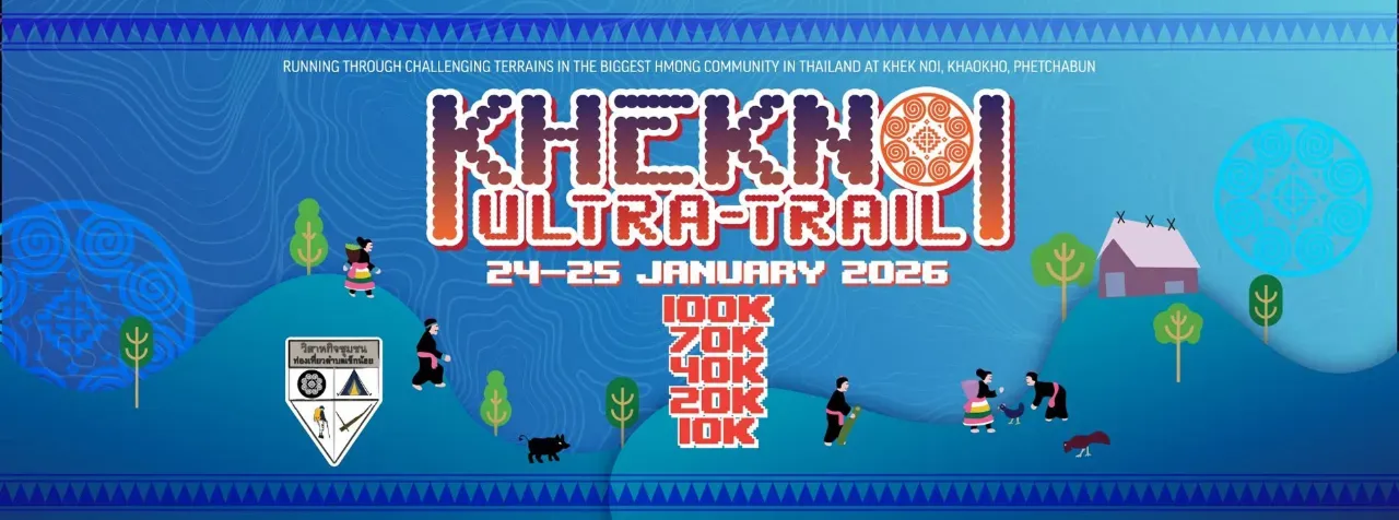 KHEKNOI ULTRA TRAIL 2026